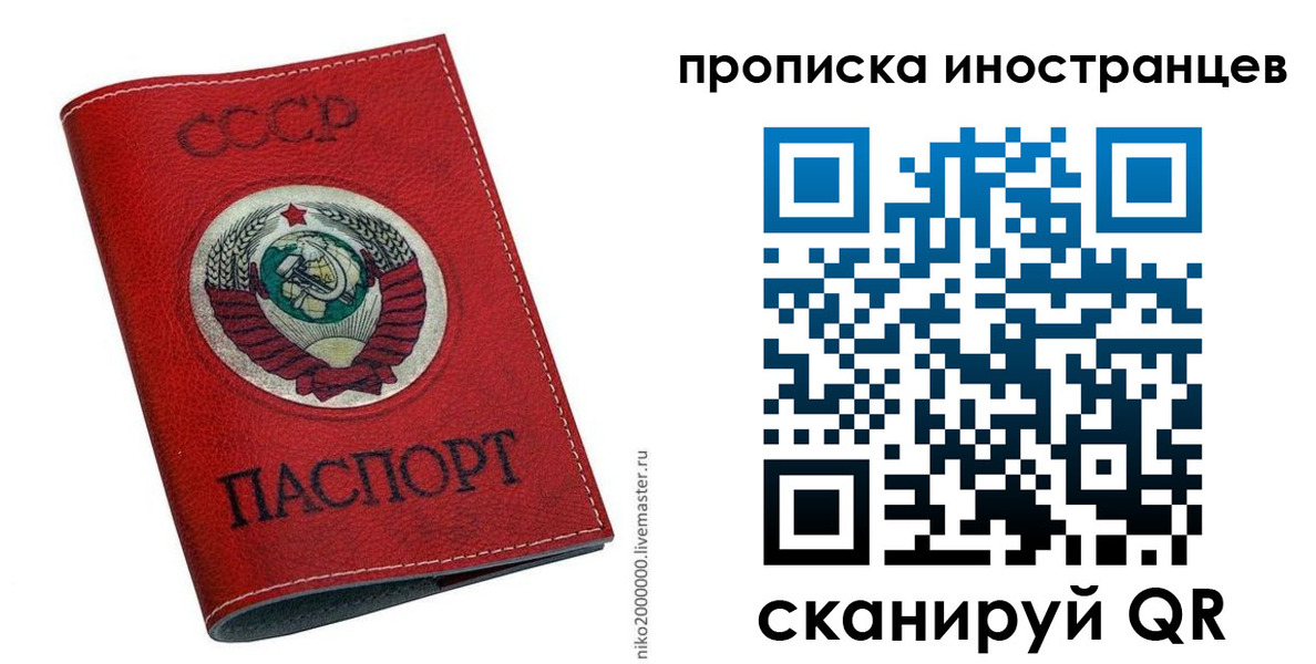 форма 3 в Курске